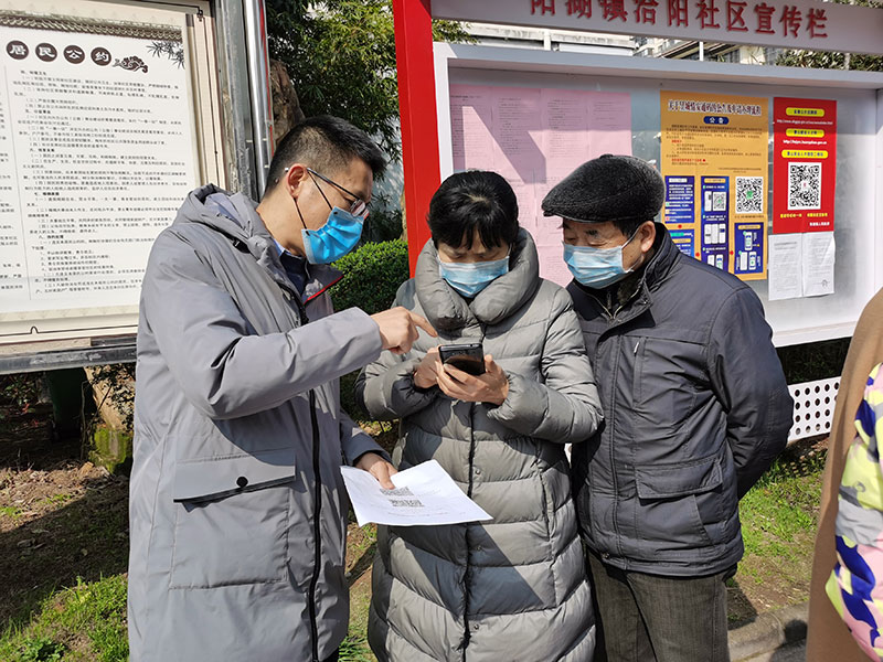 屯溪城建投公司黨支部開展“踐行雷鋒精神，我們共同戰(zhàn)‘疫’”主題黨日活動