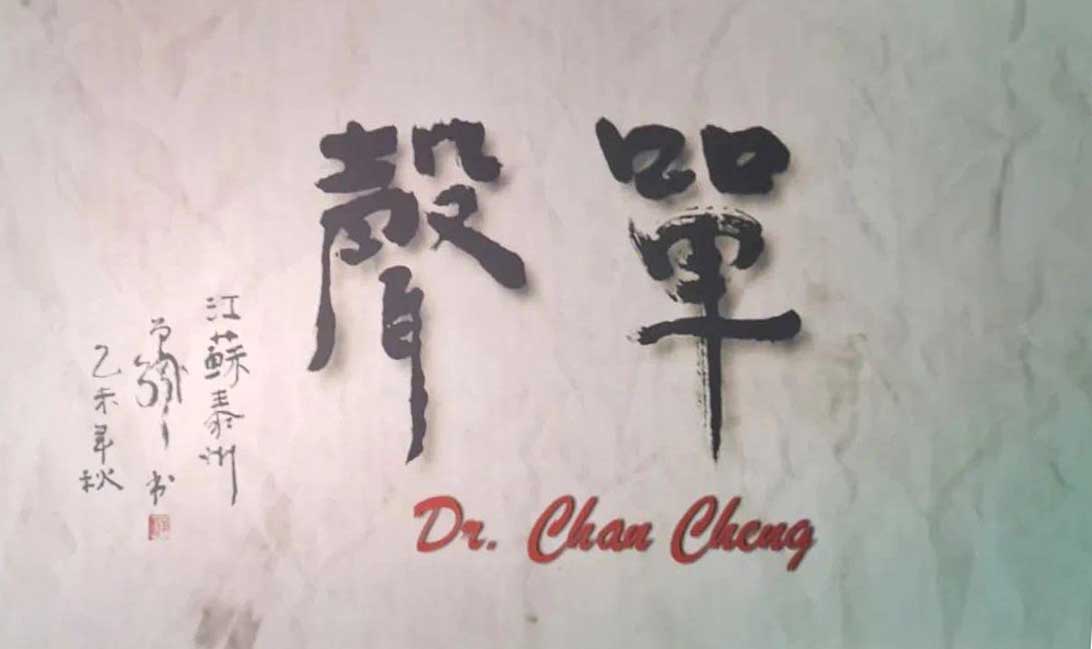 厚植愛國主義情懷，筑牢新時代愛國統(tǒng)一戰(zhàn)線——屯溪區(qū)國投集團黨委組織觀看愛國主義題材電影《單聲》